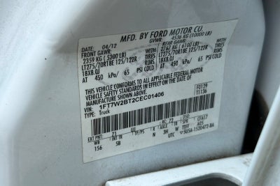 2012 Ford Super Duty F-250 SRW XL