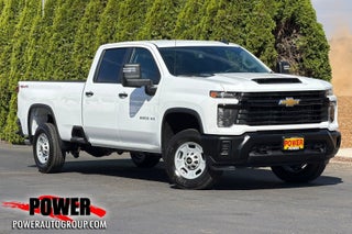 2026 Chevrolet Silverado 2500 HD WT