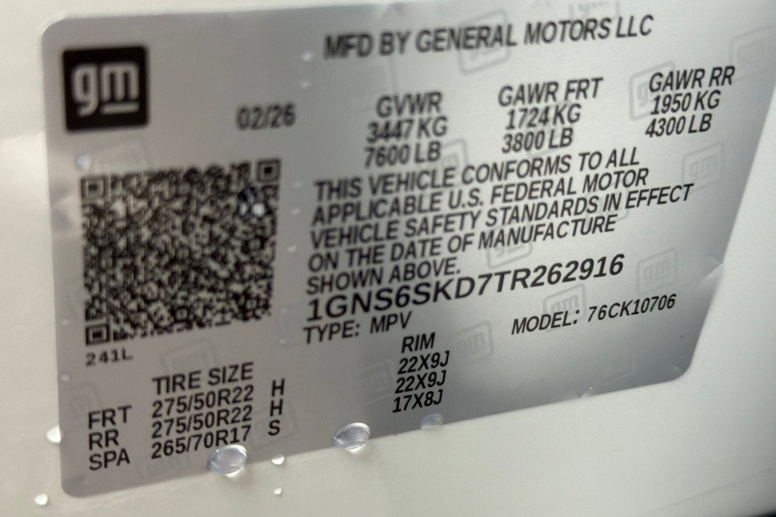 2026 Chevrolet Tahoe Premier