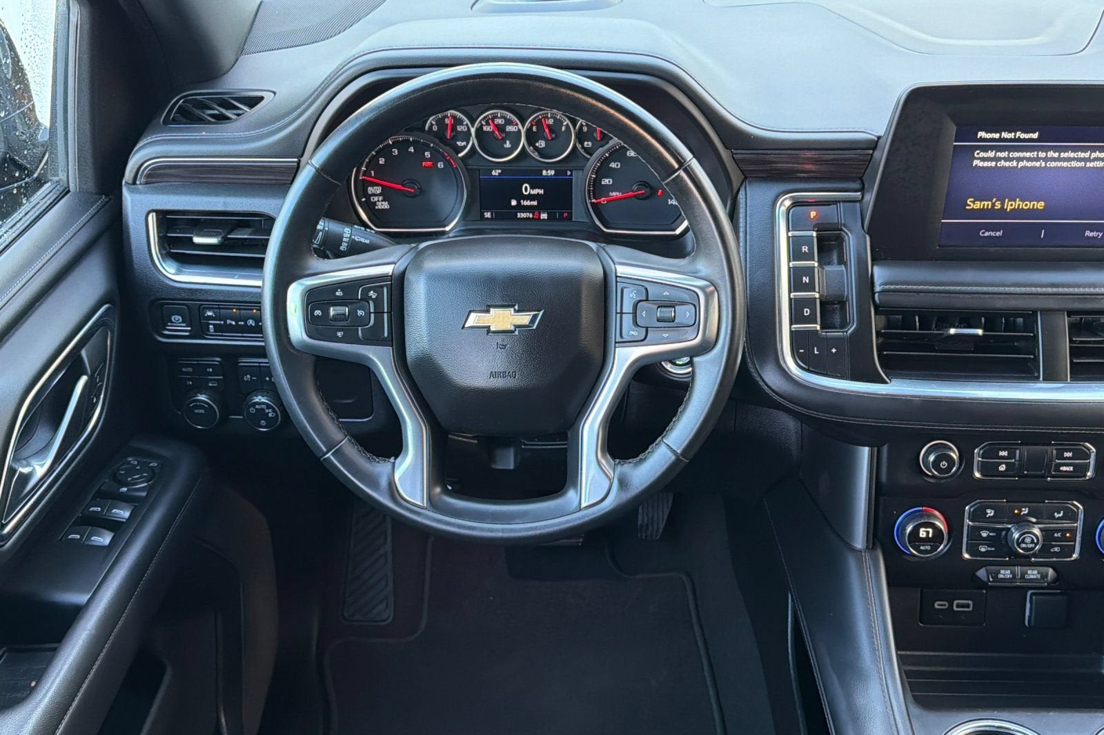 2024 Chevrolet Suburban LS