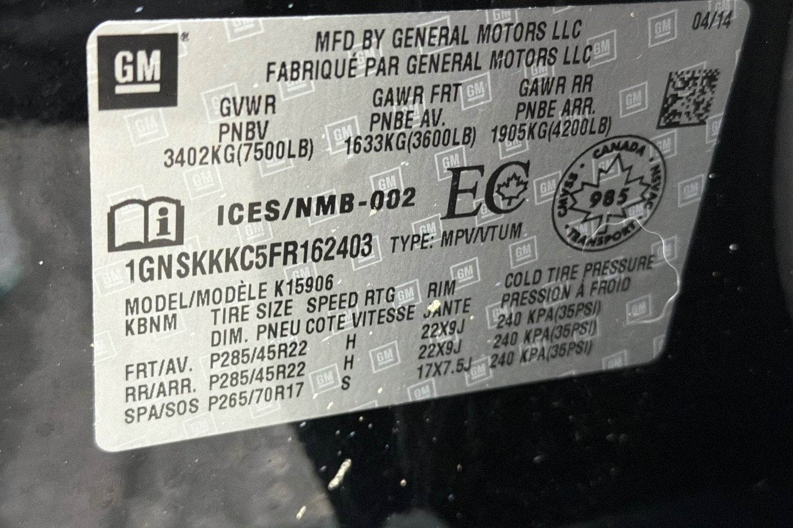 2015 Chevrolet Suburban LTZ