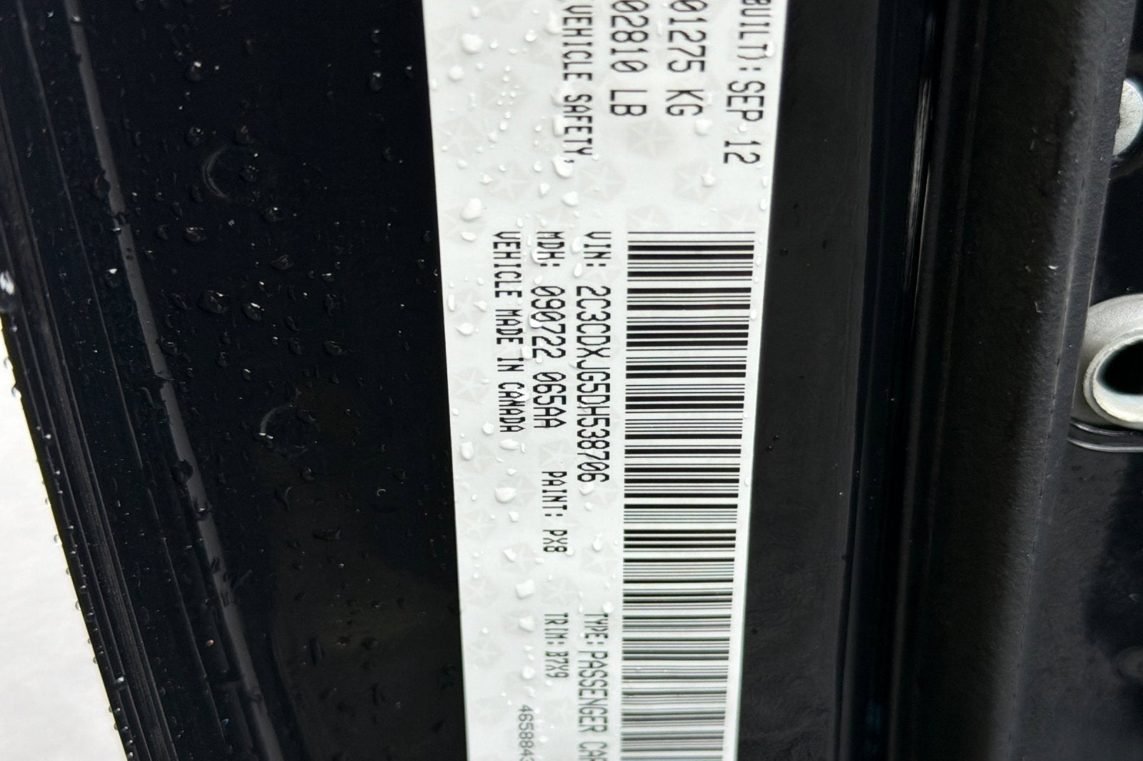 2013 Dodge Charger SXT