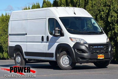 2025 RAM ProMaster Cargo Van Tradesman