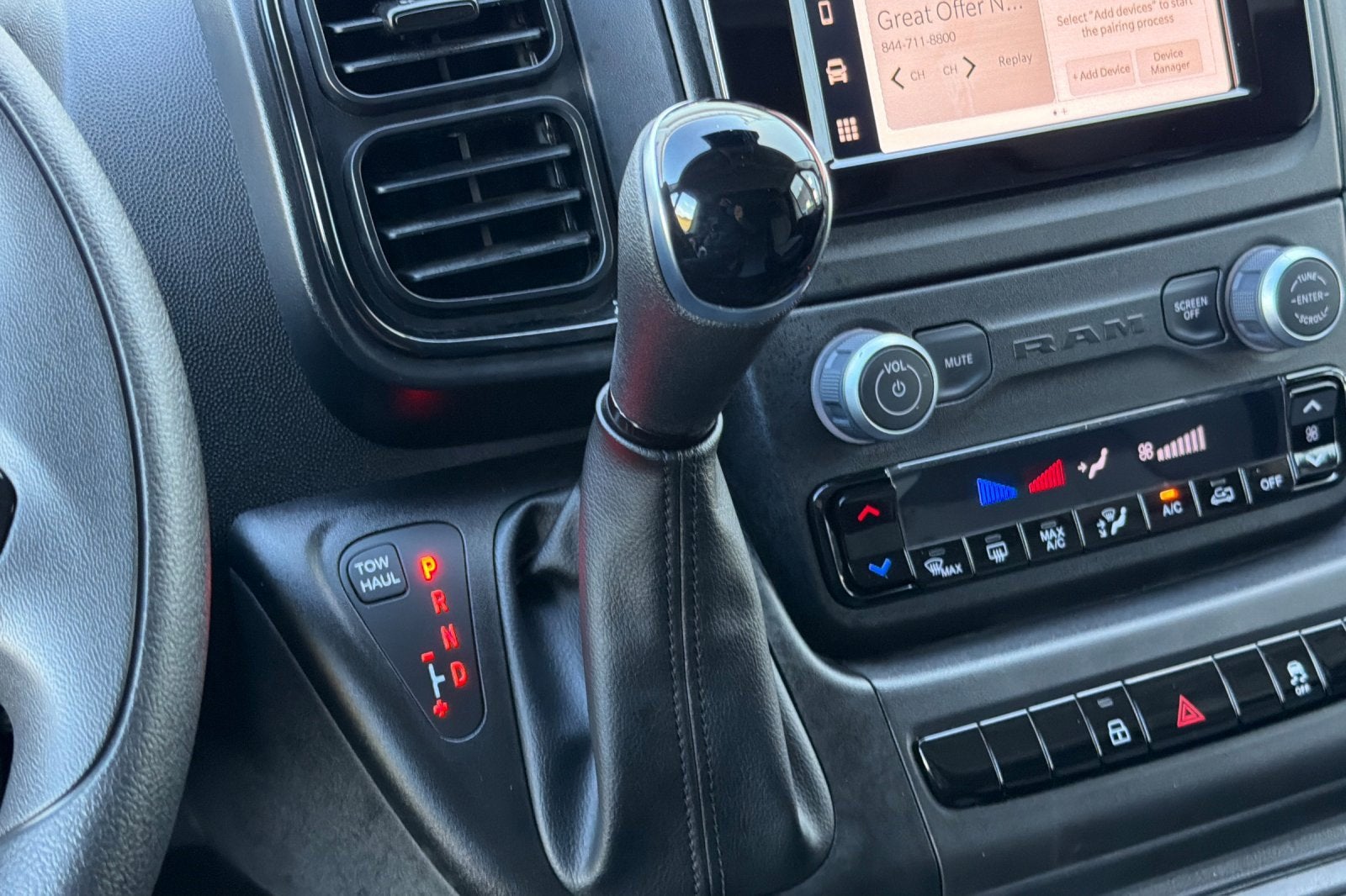 2025 RAM ProMaster Cargo Van Tradesman