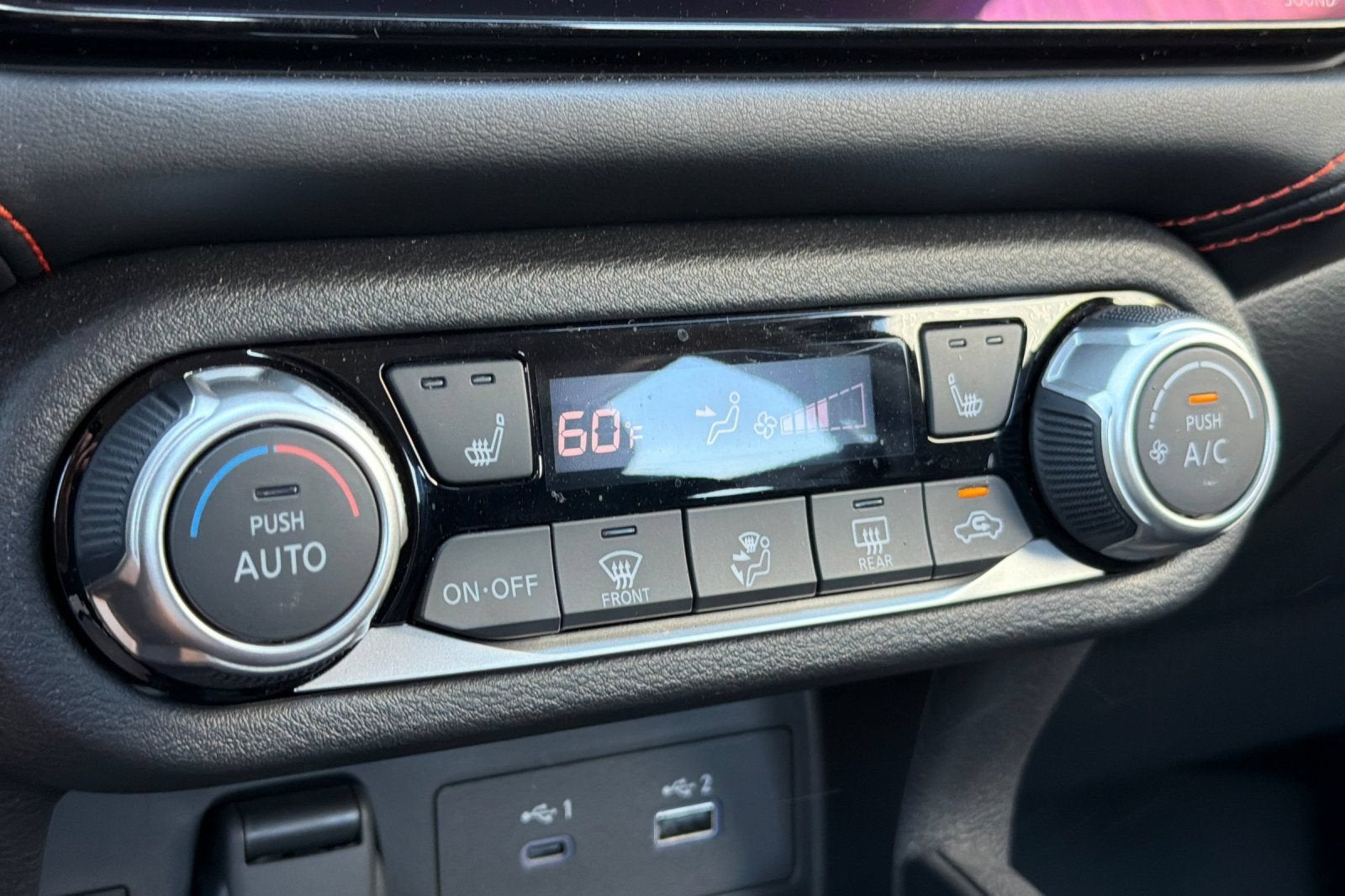 2024 Nissan Versa SR