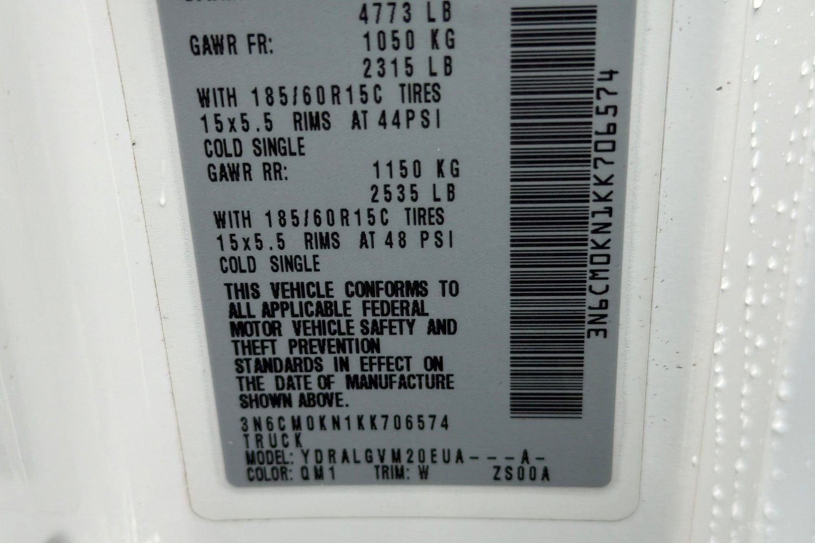 2019 Nissan NV200 Compact Cargo SV