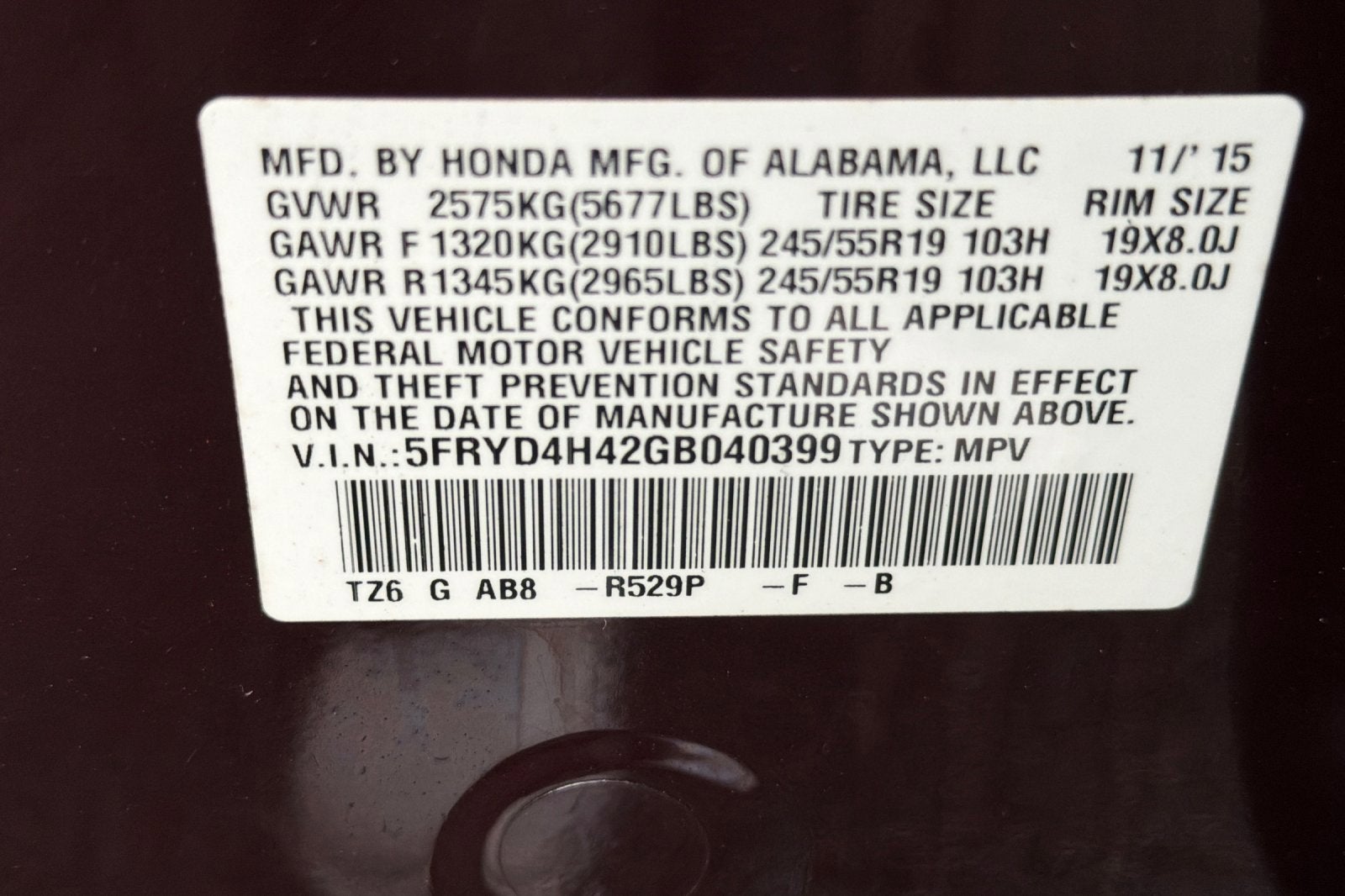 2016 Acura MDX w/Tech