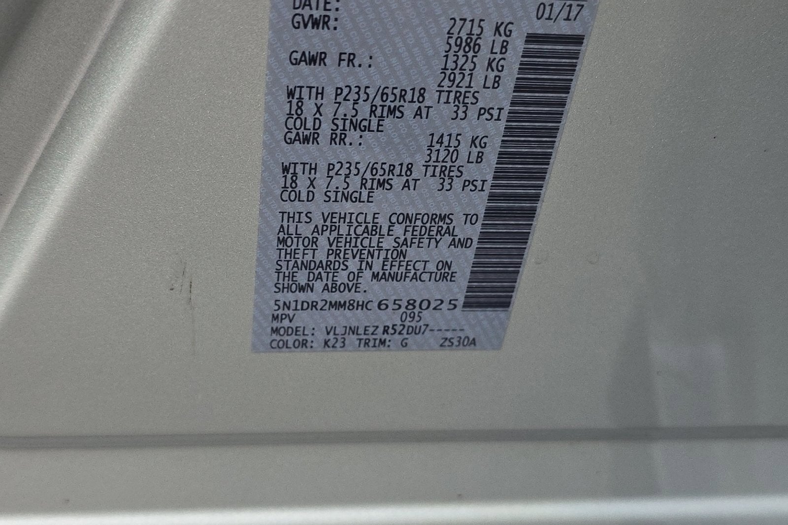 2017 Nissan Pathfinder SV