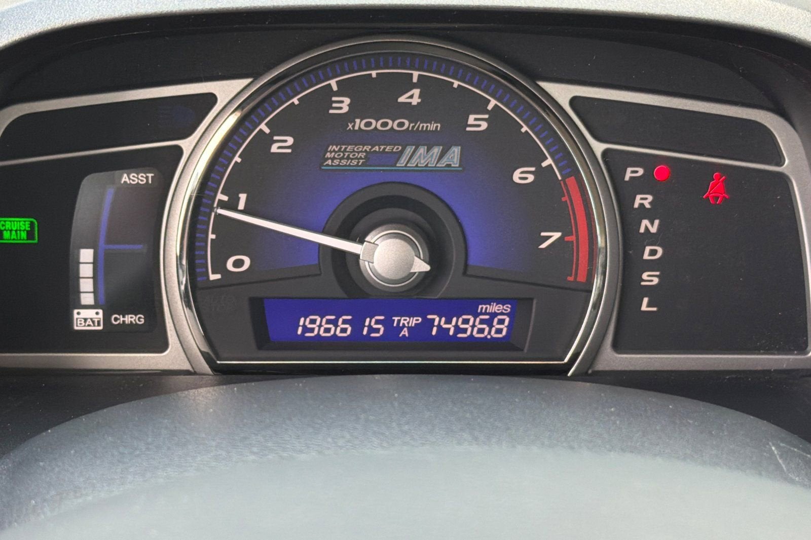 2009 Honda Civic Hybrid 4DR SDN HYB CVS