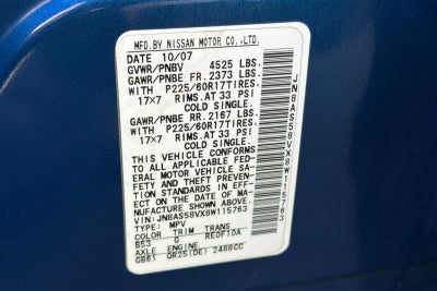 2008 Nissan Rogue SL