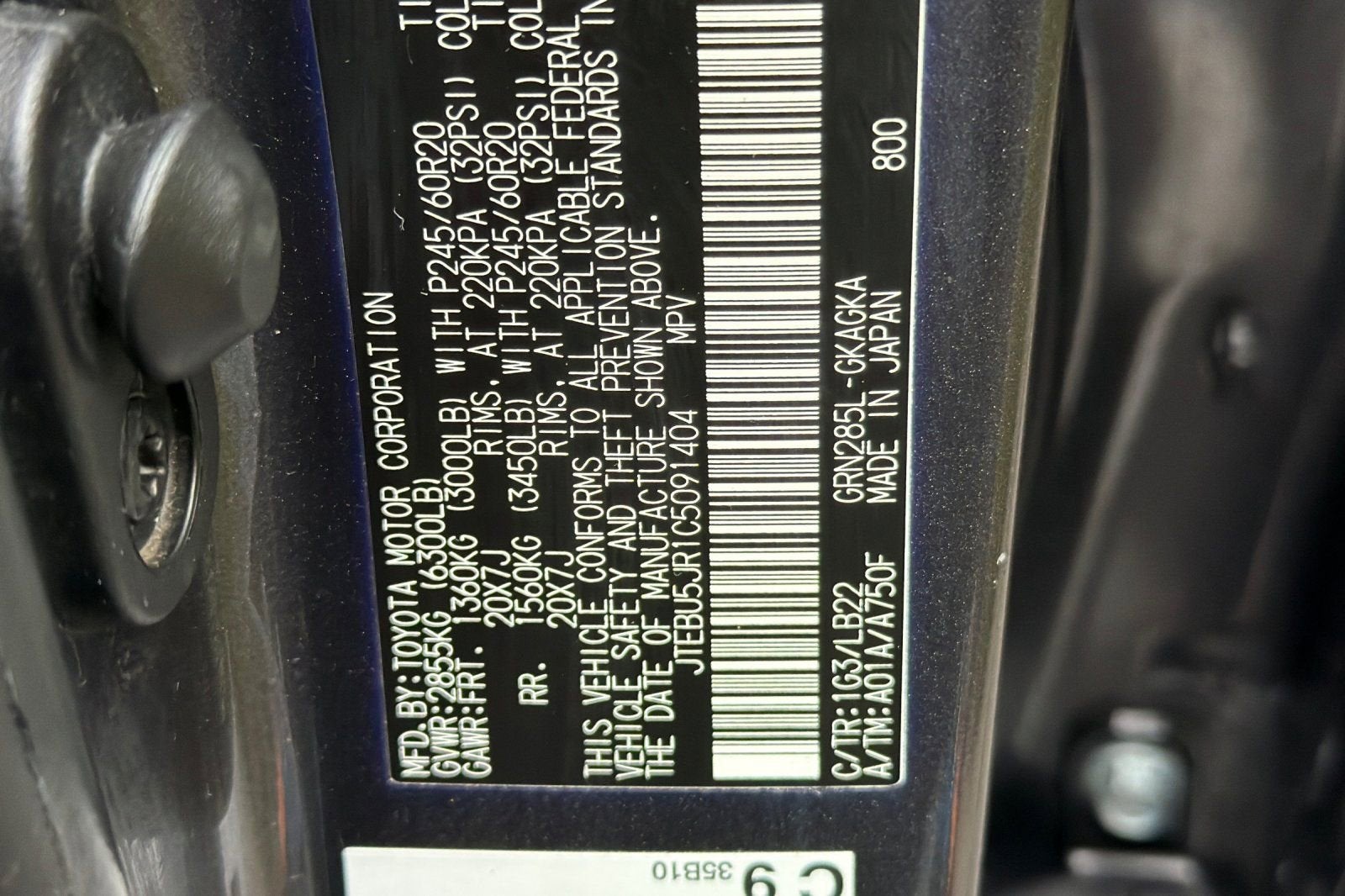 2012 Toyota 4Runner SR5