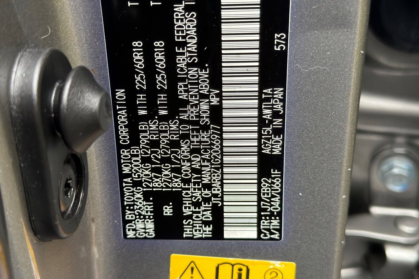 2016 Lexus NX 200t F SPORT