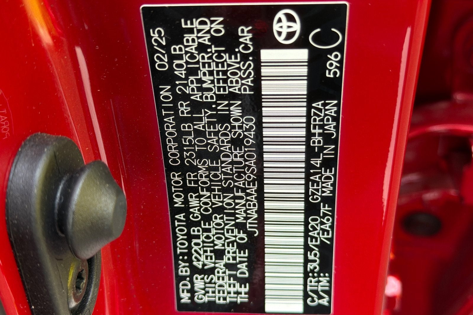 2025 Toyota GR Corolla Core