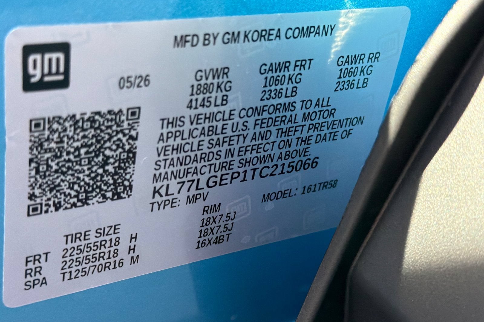 2026 Chevrolet Trax 1RS