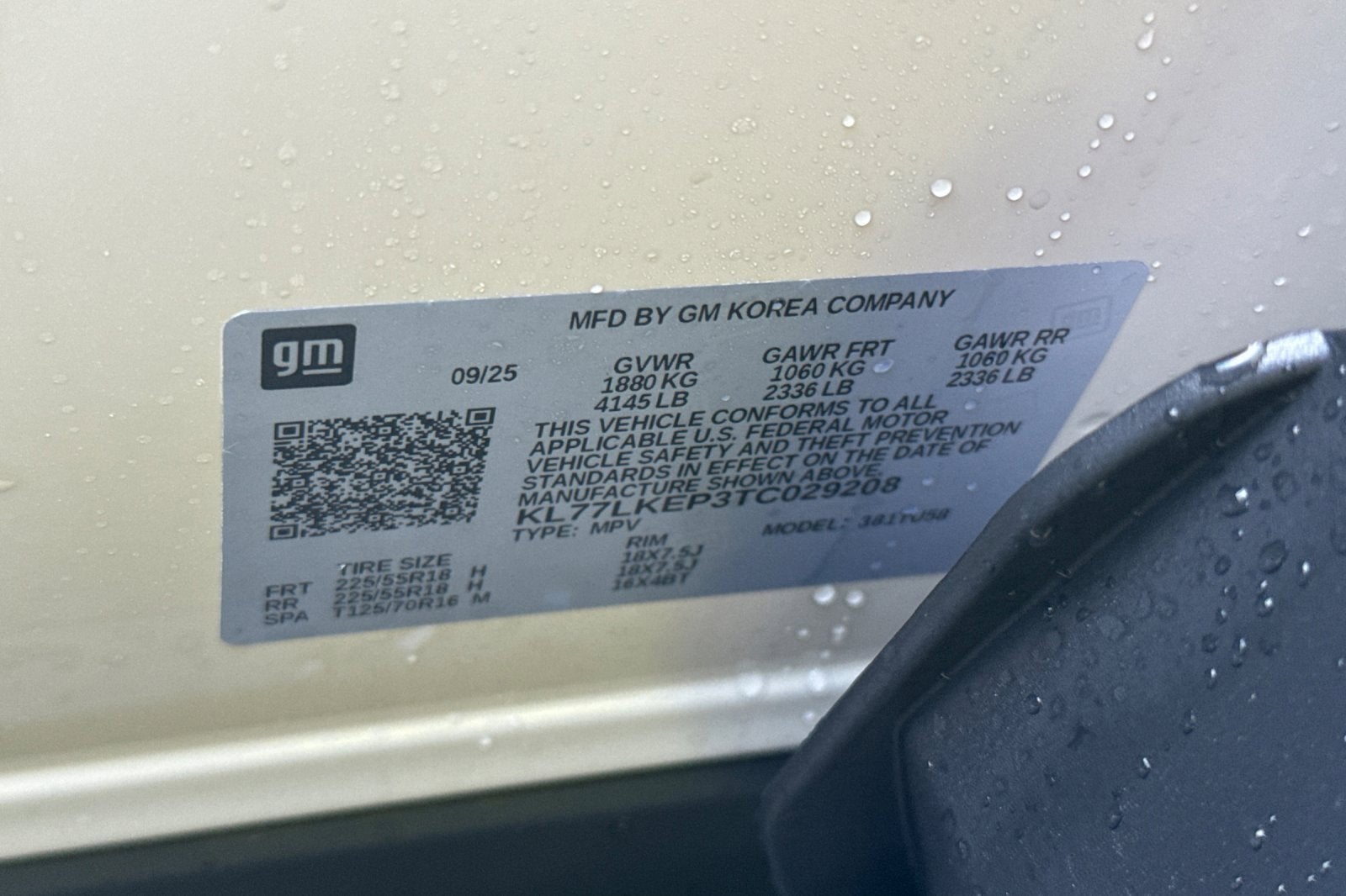 2026 Chevrolet Trax ACTIV