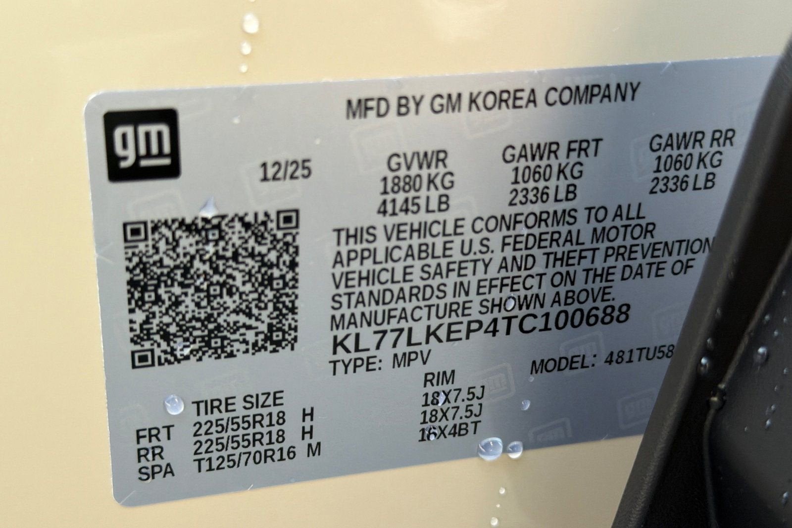 2026 Chevrolet Trax ACTIV