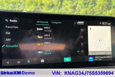 2025 Kia K5 EX