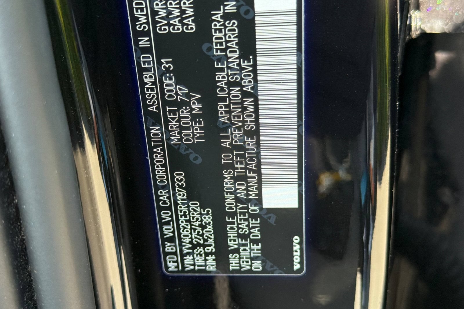 2024 Volvo XC90 Plus Bright Theme