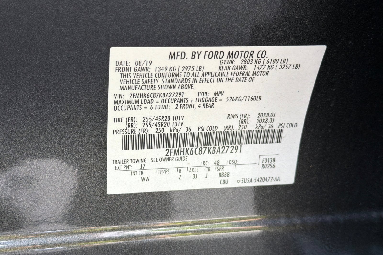 2019 Ford Flex SEL