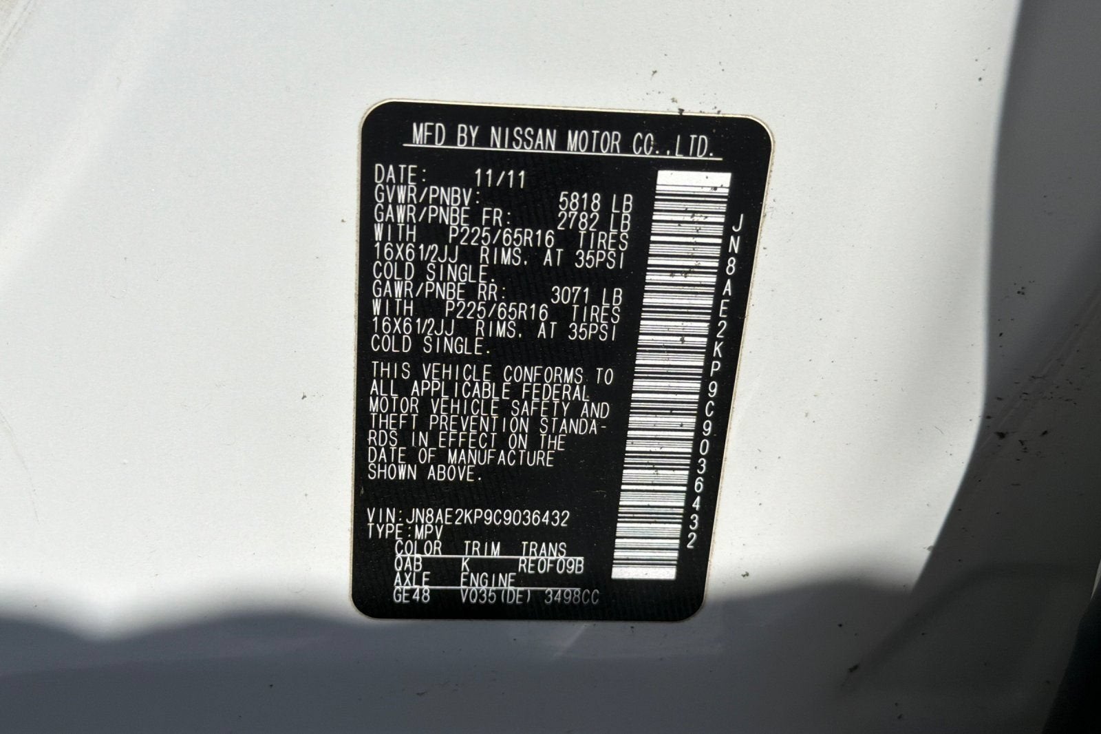 2012 Nissan Quest S