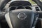 2012 Nissan Murano S
