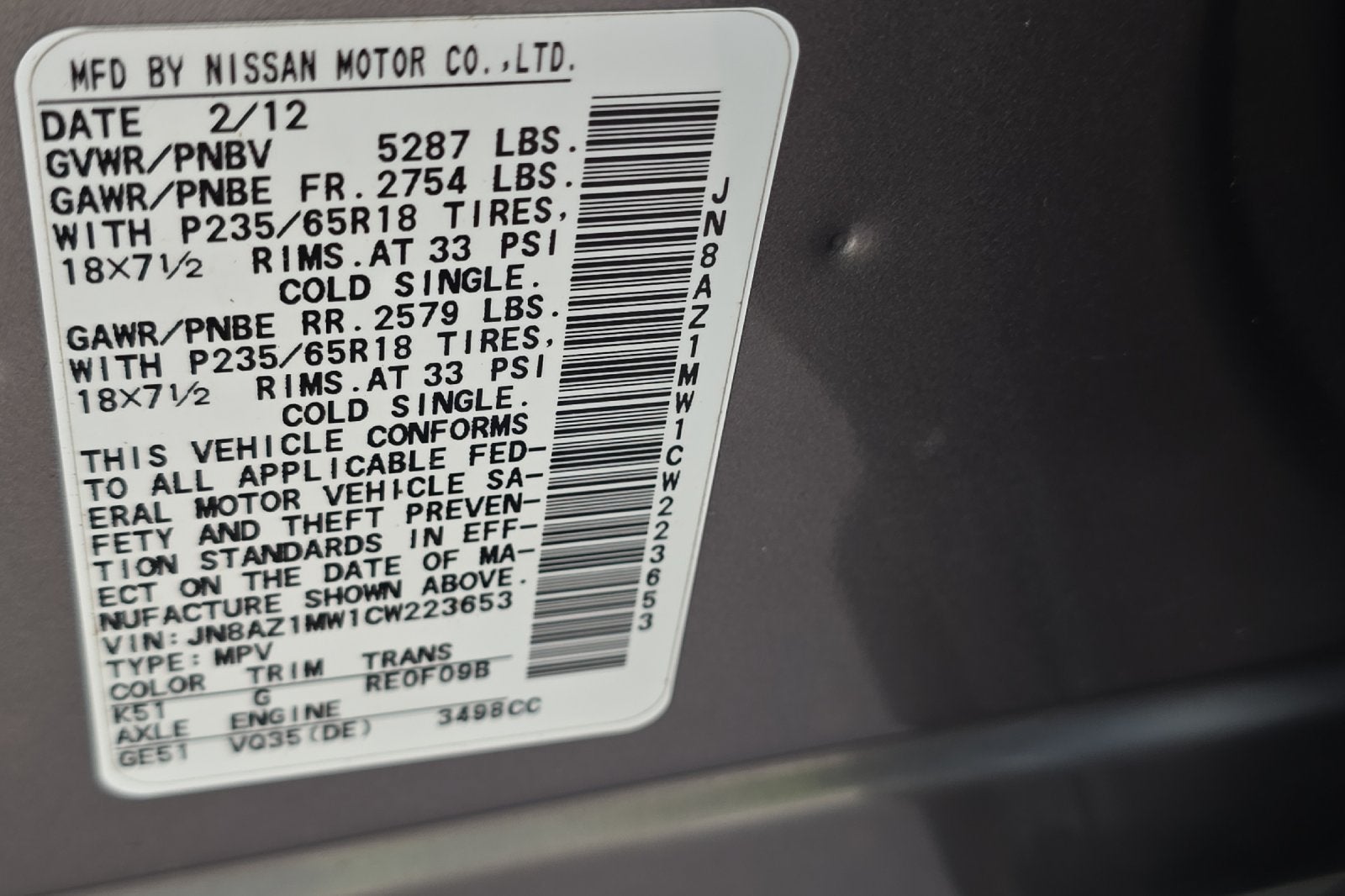 2012 Nissan Murano S