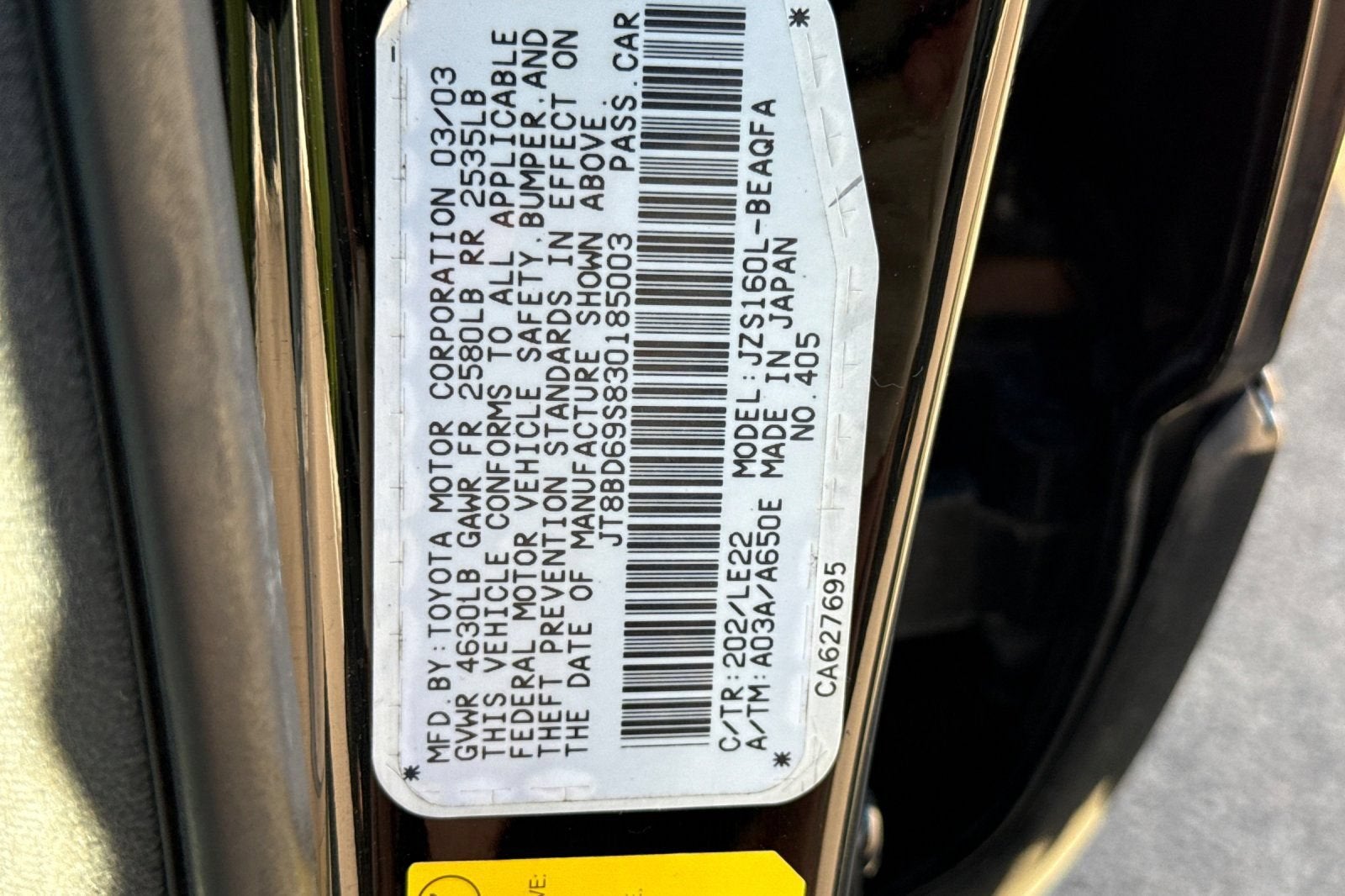 2003 Lexus GS 300 4DR SDN