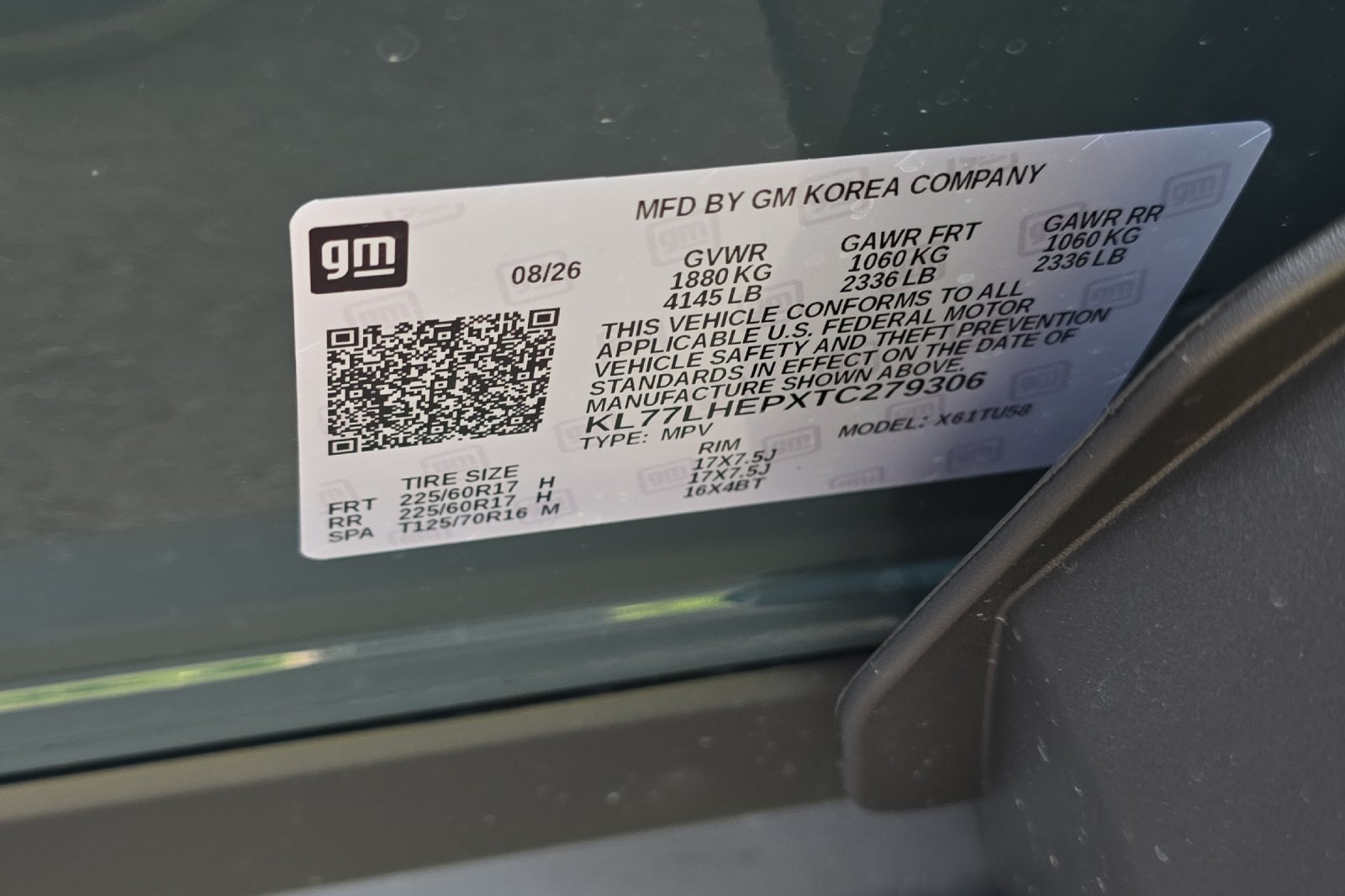2026 Chevrolet Trax LT