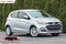 2020 Chevrolet Spark LT
