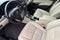 2015 Acura ILX 2.0L