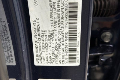 2026 Honda Accord Hybrid Touring