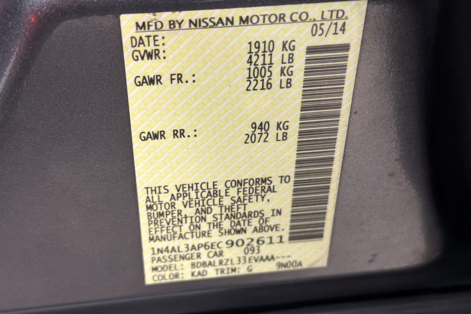 2014 Nissan Altima 2.5 S