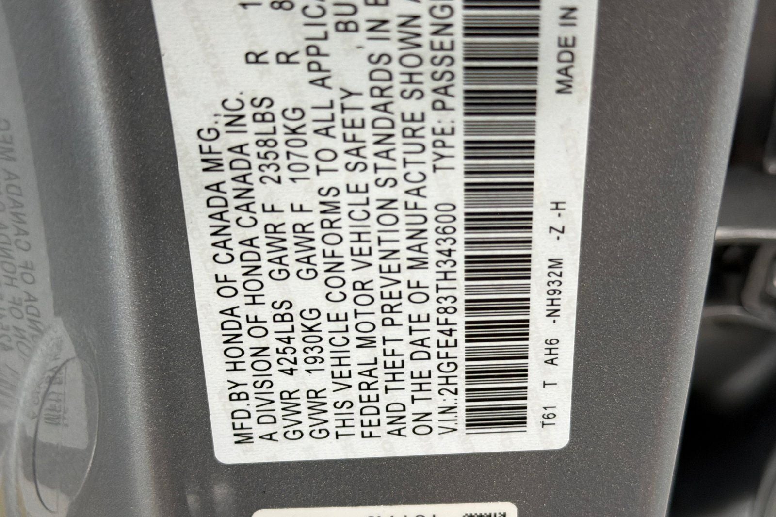 2026 Honda Civic Hybrid Sport