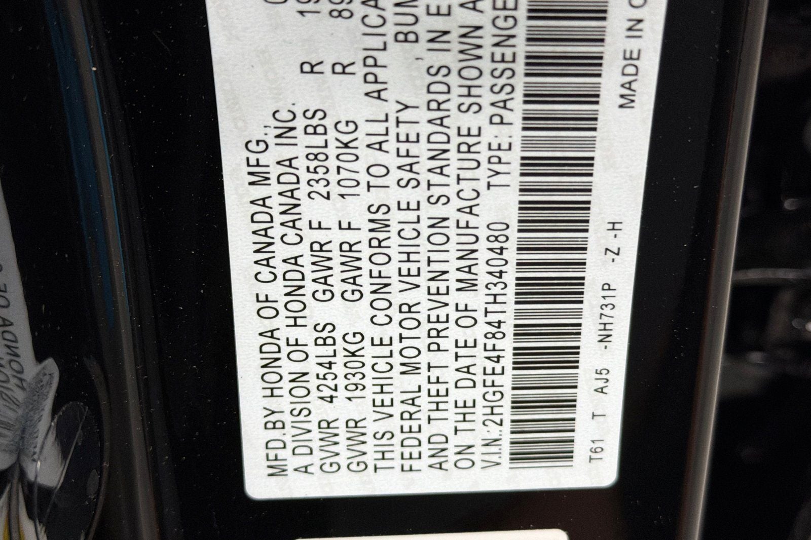 2026 Honda Civic Hybrid Sport Touring
