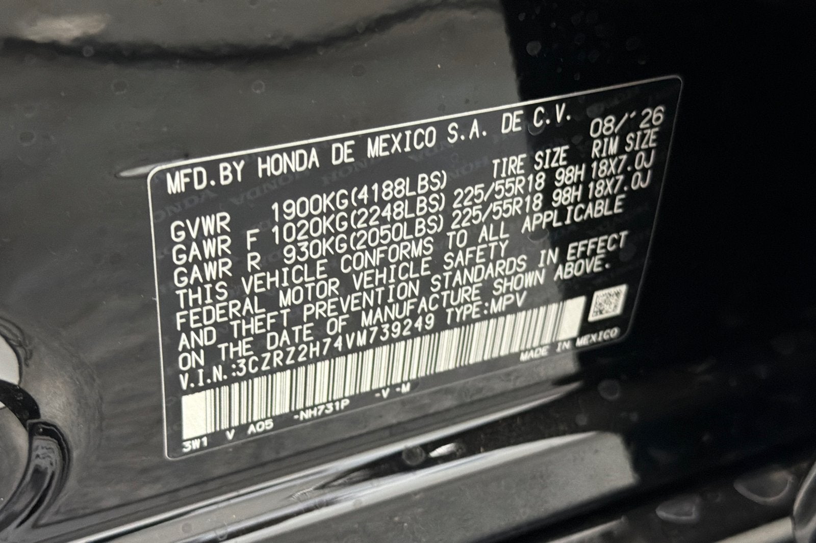 2027 Honda HR-V EX-L