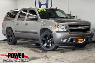 2008 Chevrolet Suburban 1500 LT