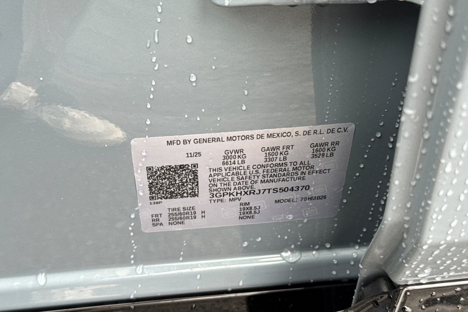 2026 Honda Prologue Touring