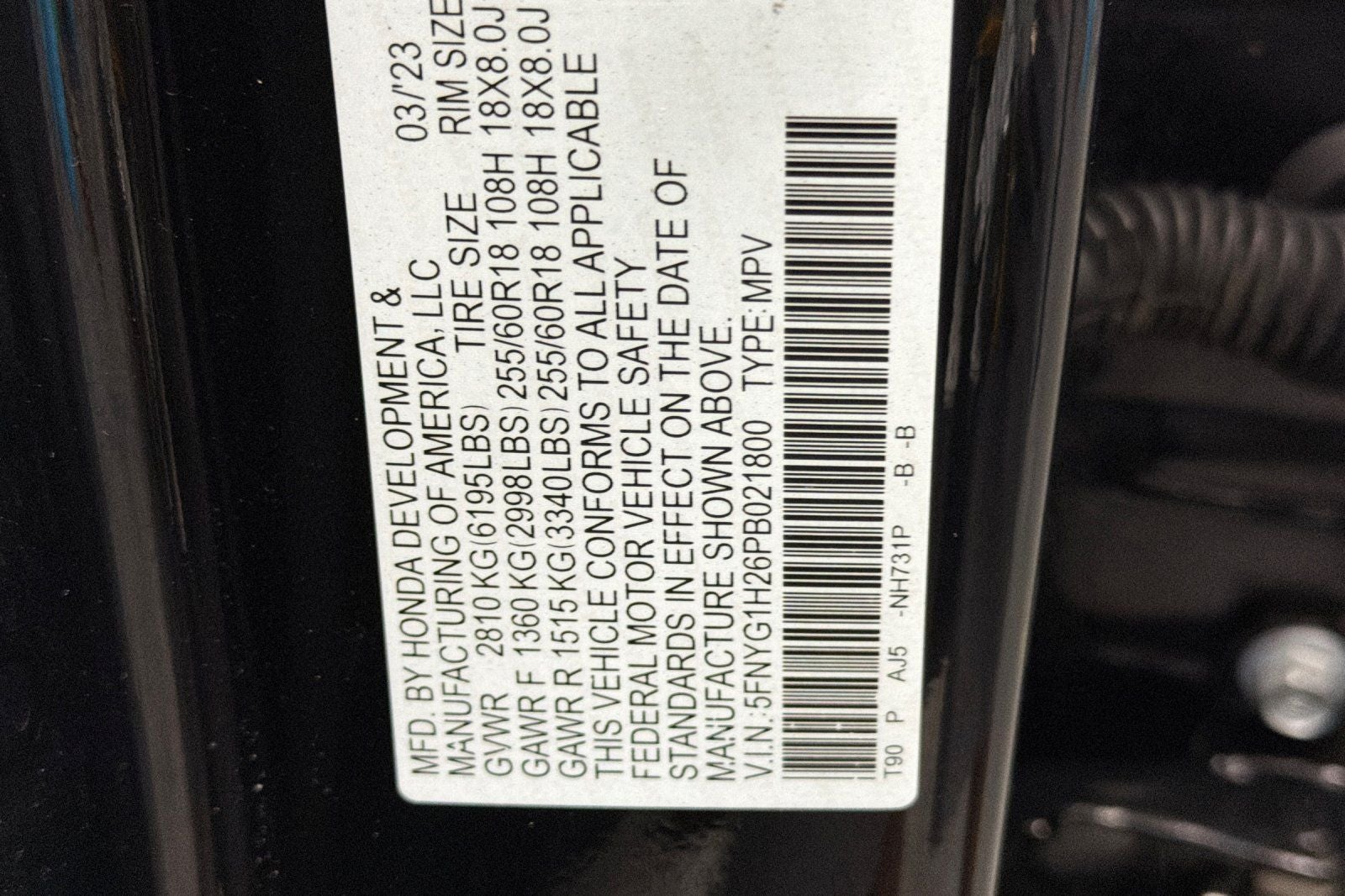 2023 Honda Pilot LX