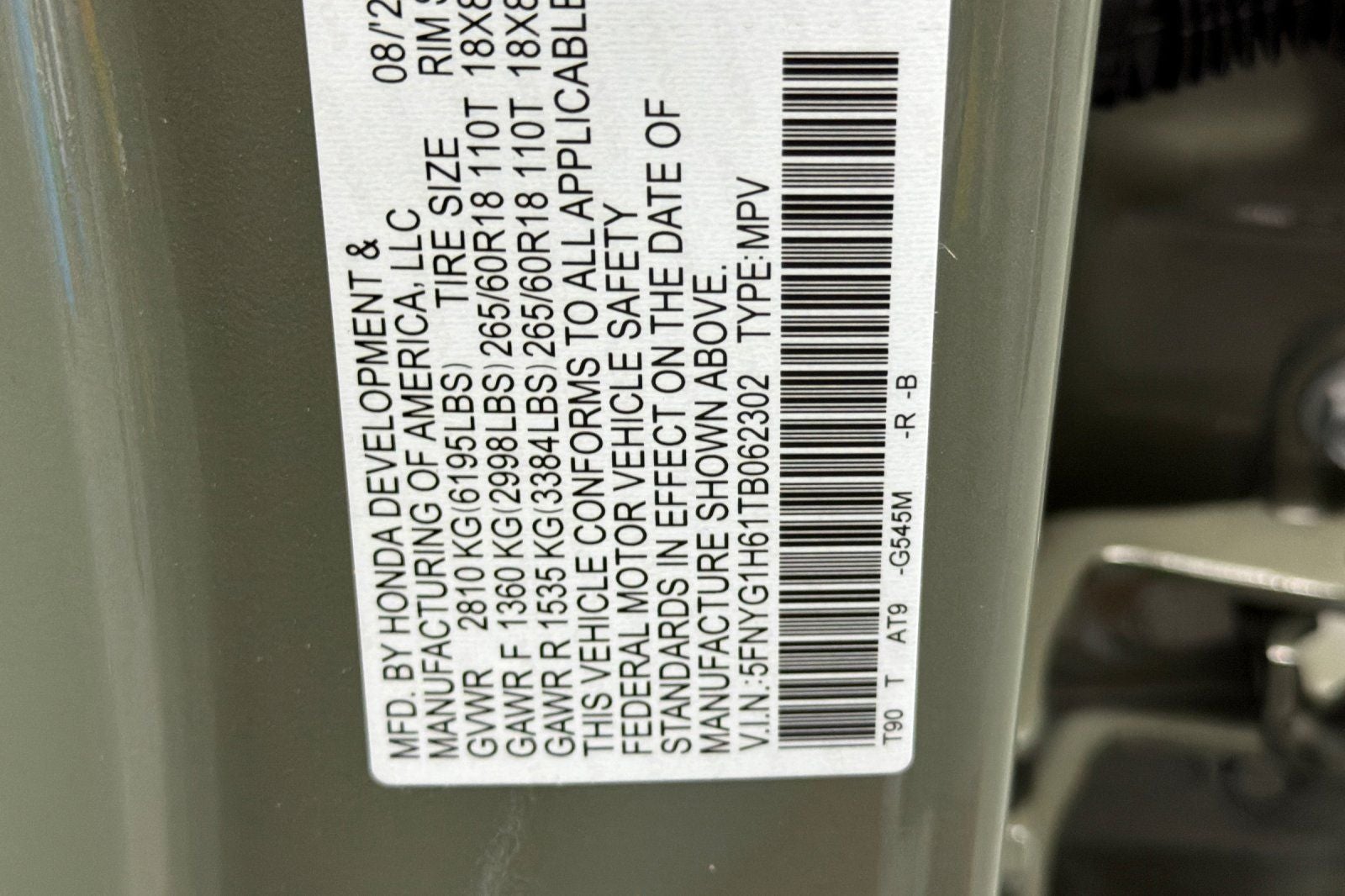 2026 Honda Pilot TrailSport