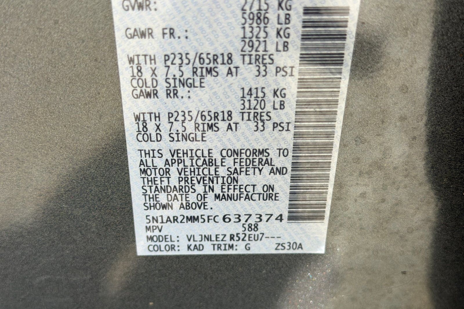 2015 Nissan Pathfinder SV