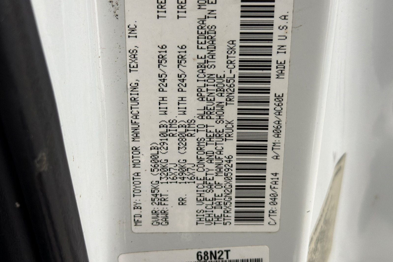 2016 Toyota Tacoma SR