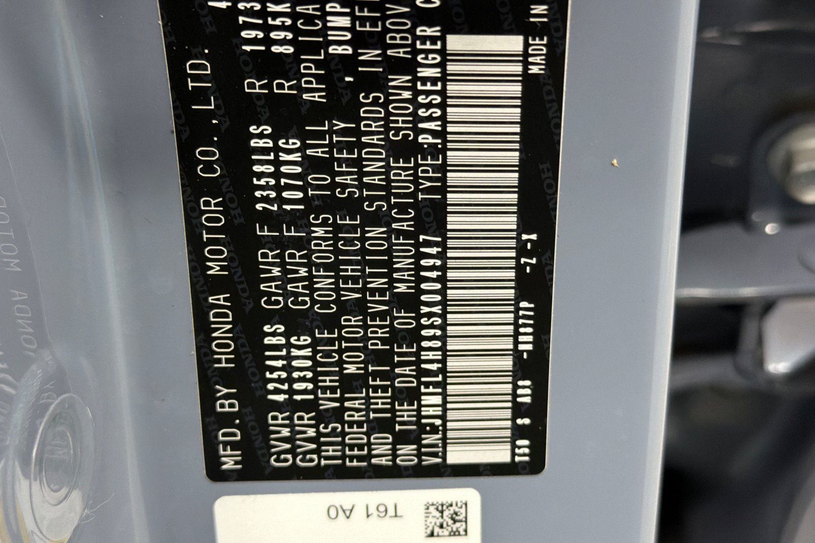 2025 Honda Civic Hybrid Sport