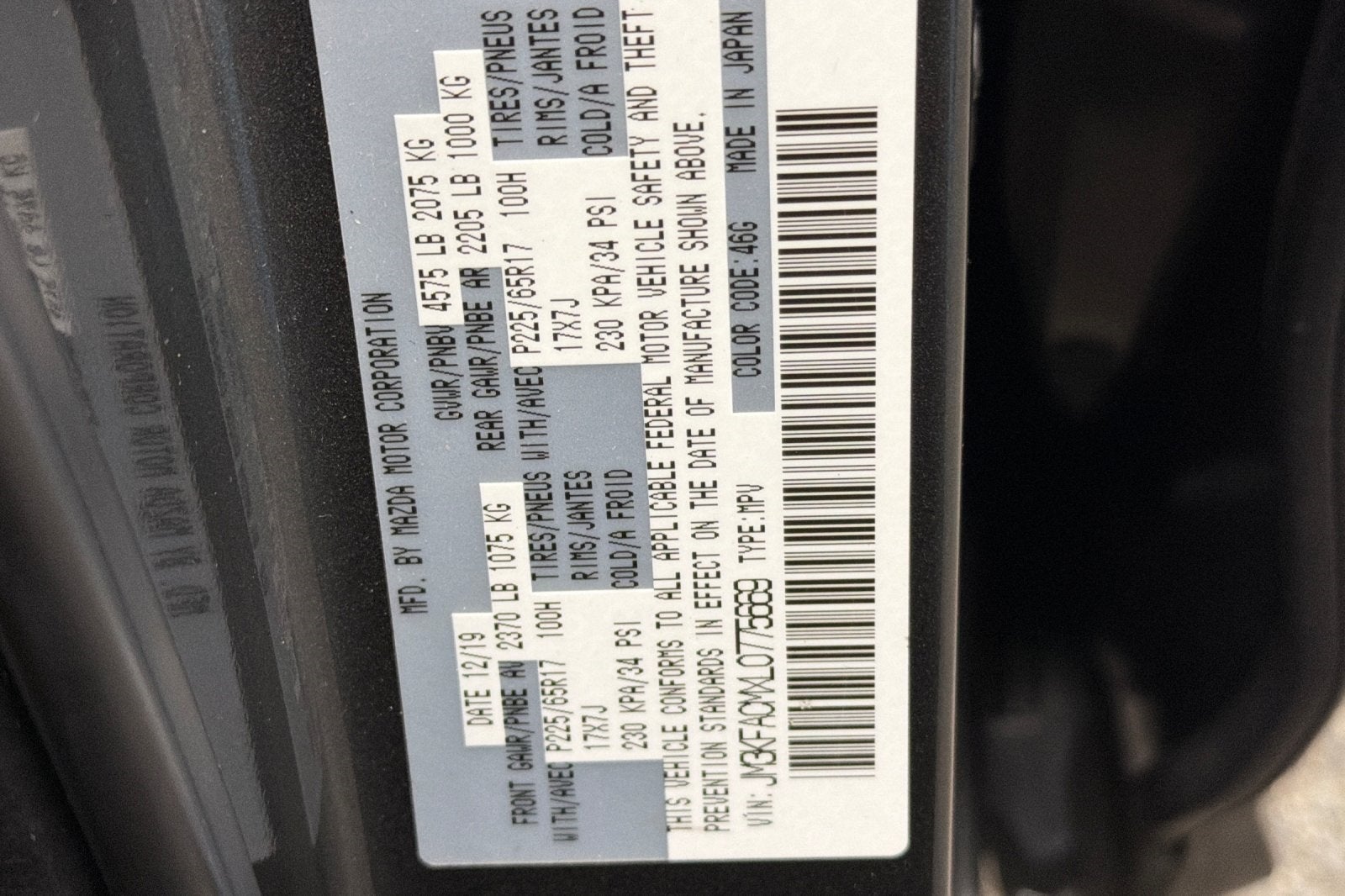 2020 Mazda Mazda CX-5 Touring