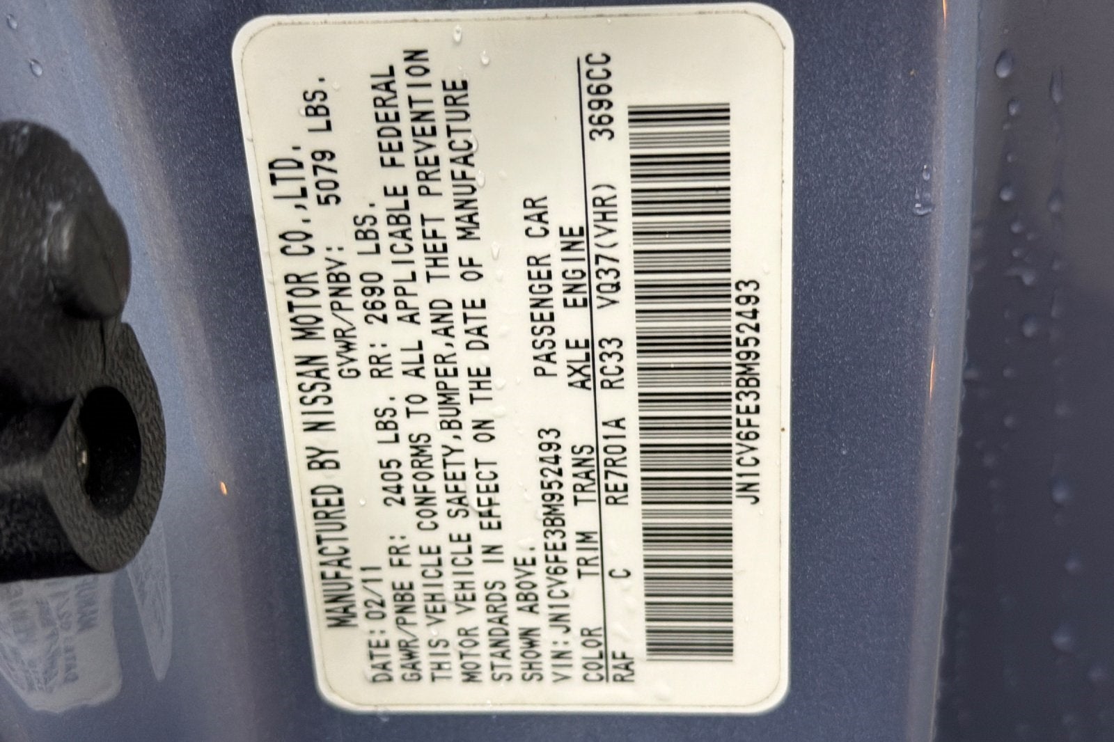 2011 INFINITI G37 Base