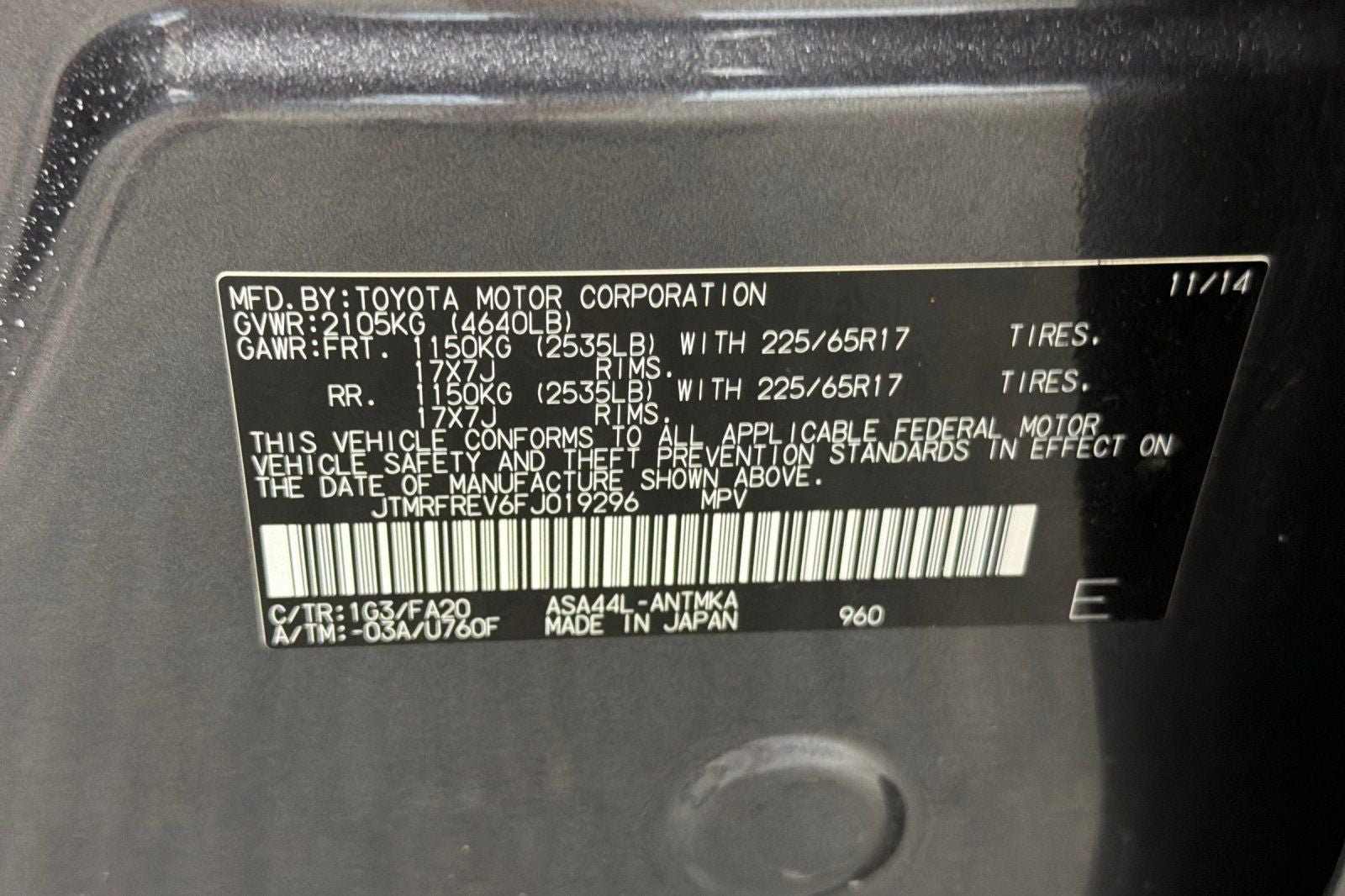 2015 Toyota RAV4 XLE
