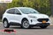 2022 Ford Escape Hybrid SE