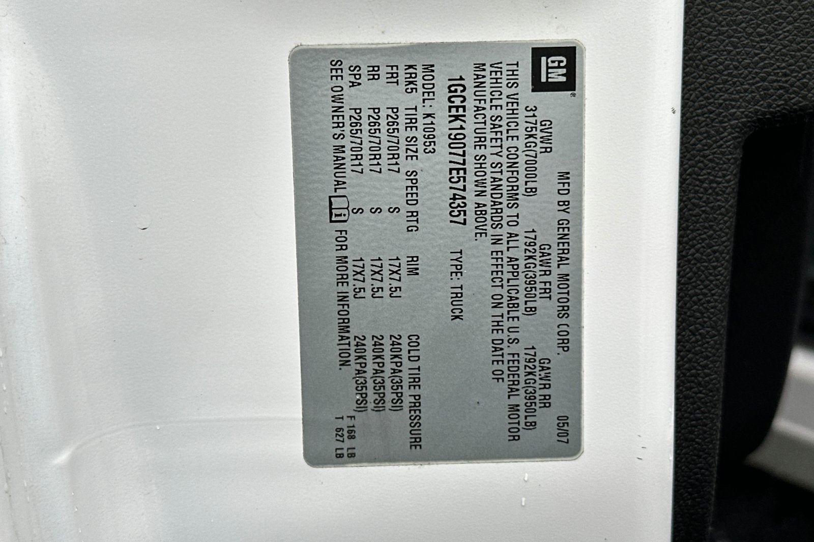 2007 Chevrolet Silverado 1500 LT LT2