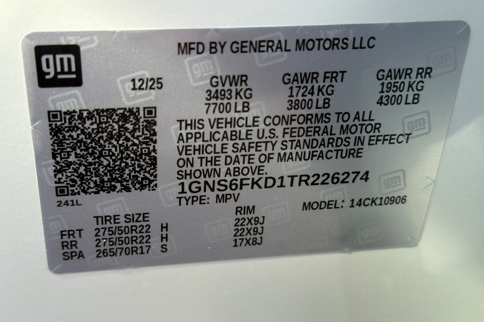 2026 Chevrolet Suburban Premier