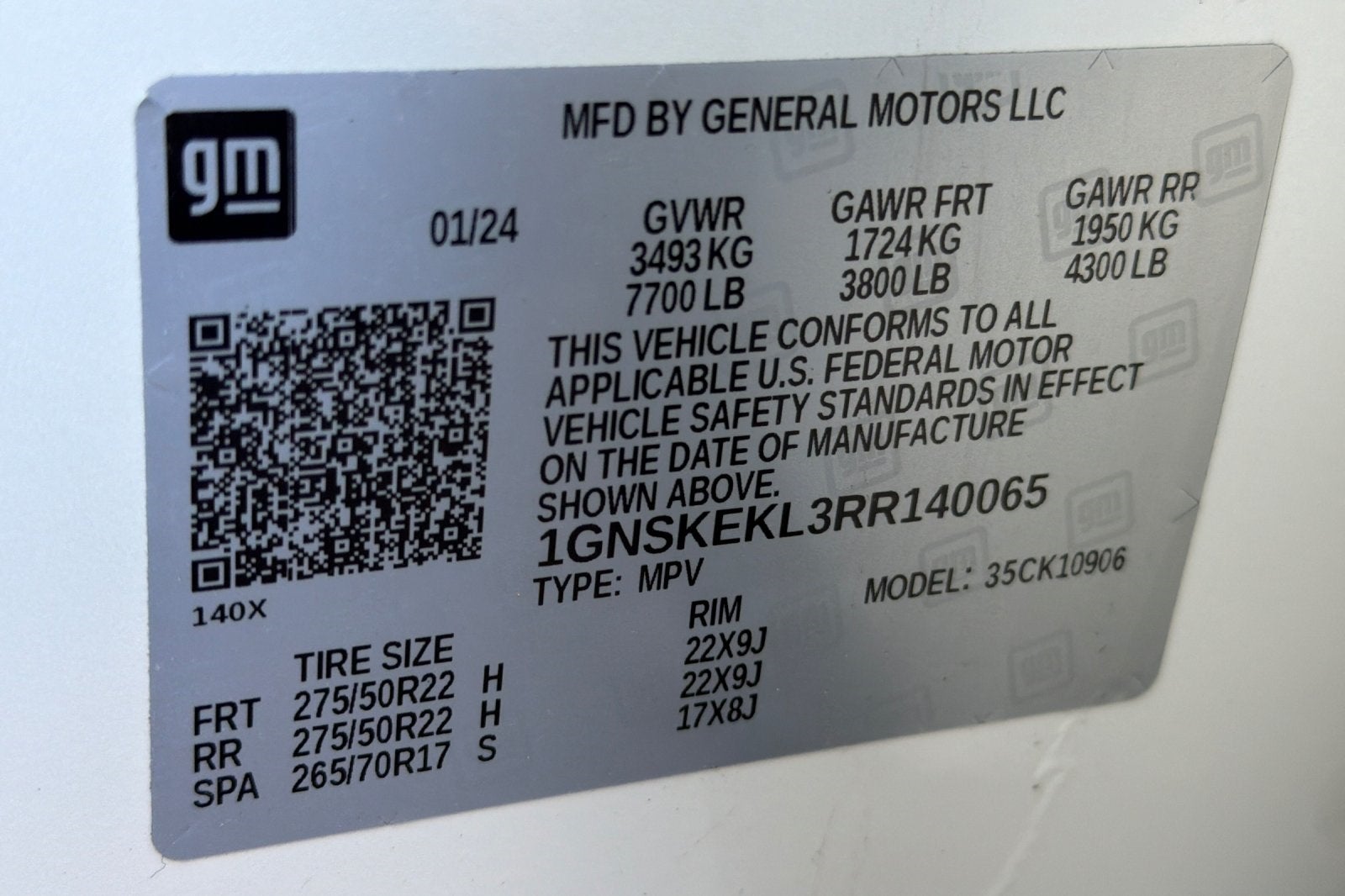 2024 Chevrolet Suburban RST