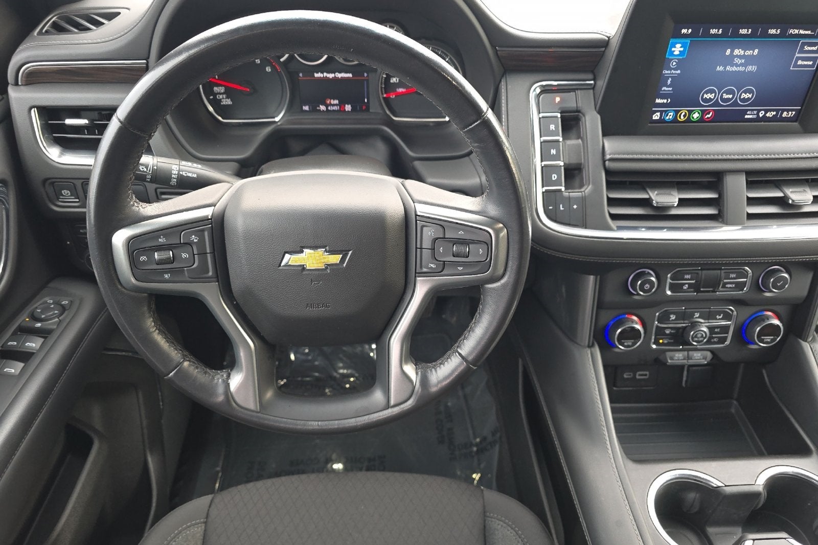 2023 Chevrolet Tahoe LS